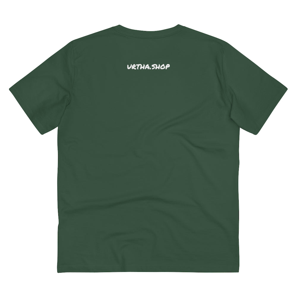 
                  
                    "Speak Truth" Organic Co-Creator Virtue T-shirt - Unisex
                  
                