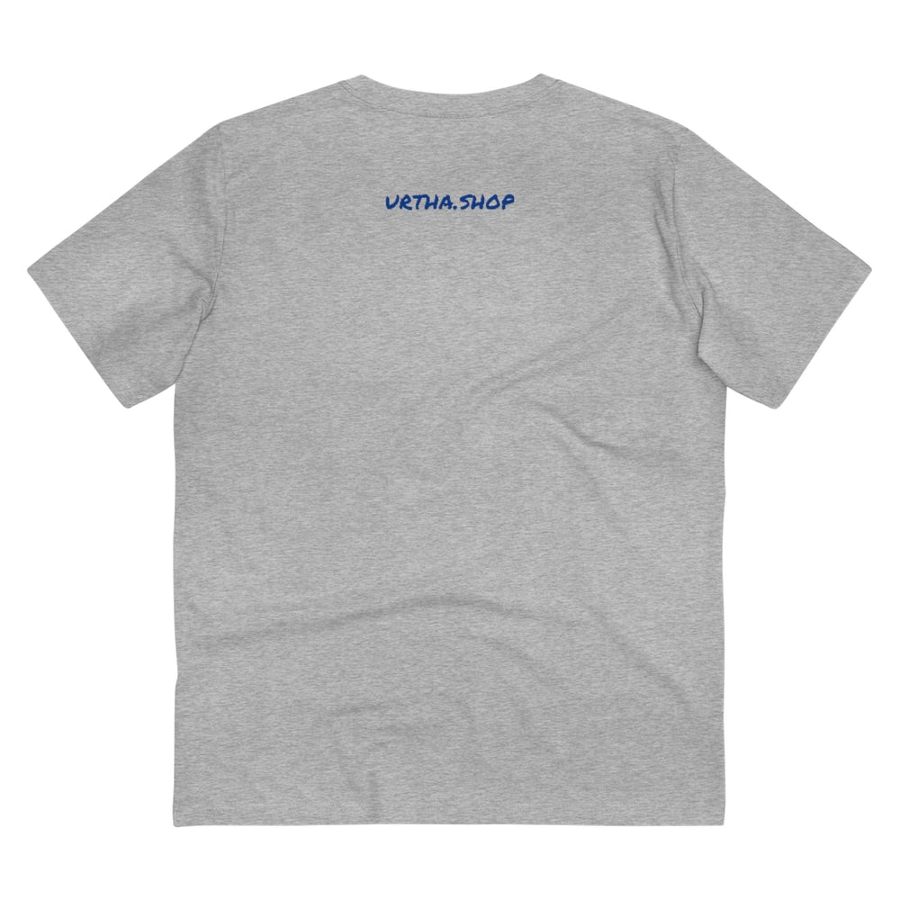 
                  
                    "Speak Truth" Organic Co-Creator Virtue T-shirt - Unisex
                  
                